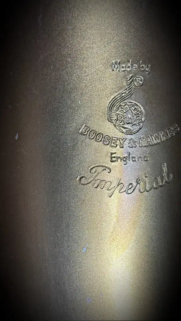 توبا باس|سازهای بادی|شیراز, ملاصدرا|دیوار