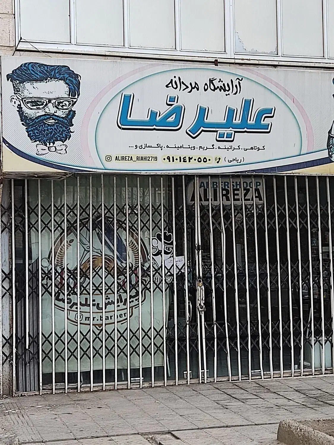 اجاره مغازه فاز1 بربلوار|اجارهٔ مغازه و غرفه|سمنان, |دیوار