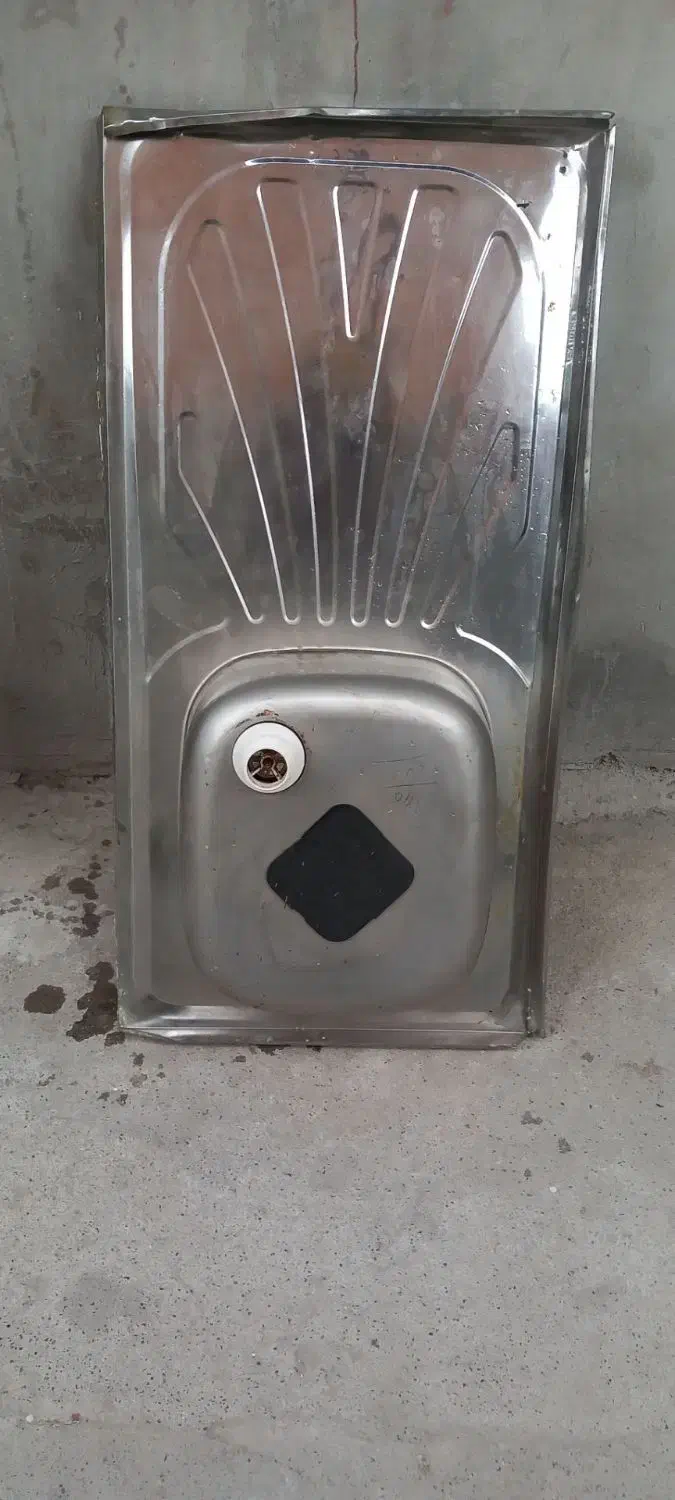 سینگ|آبچکان و نظمدهنده ظروف|گرگان, |دیوار