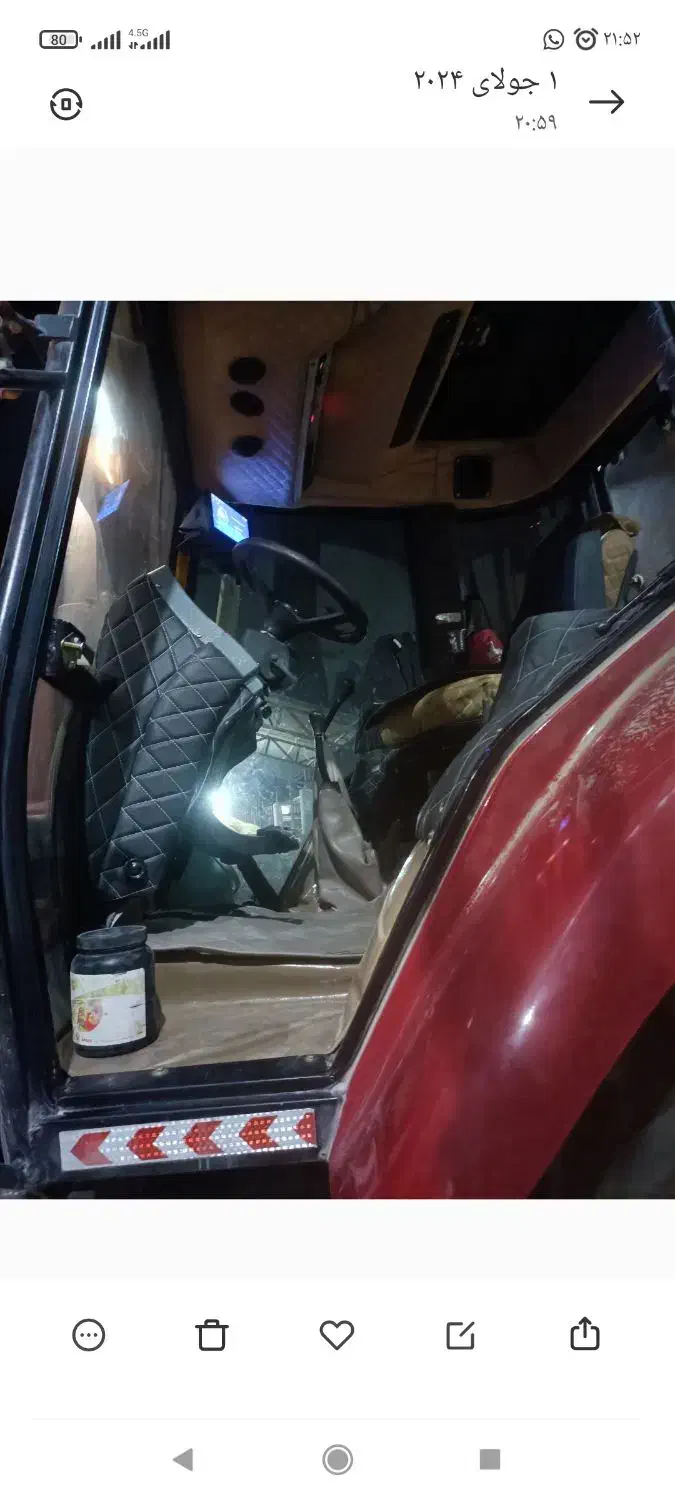 تراکتور 1500|خودرو سنگین|مرودشت, کناره|دیوار