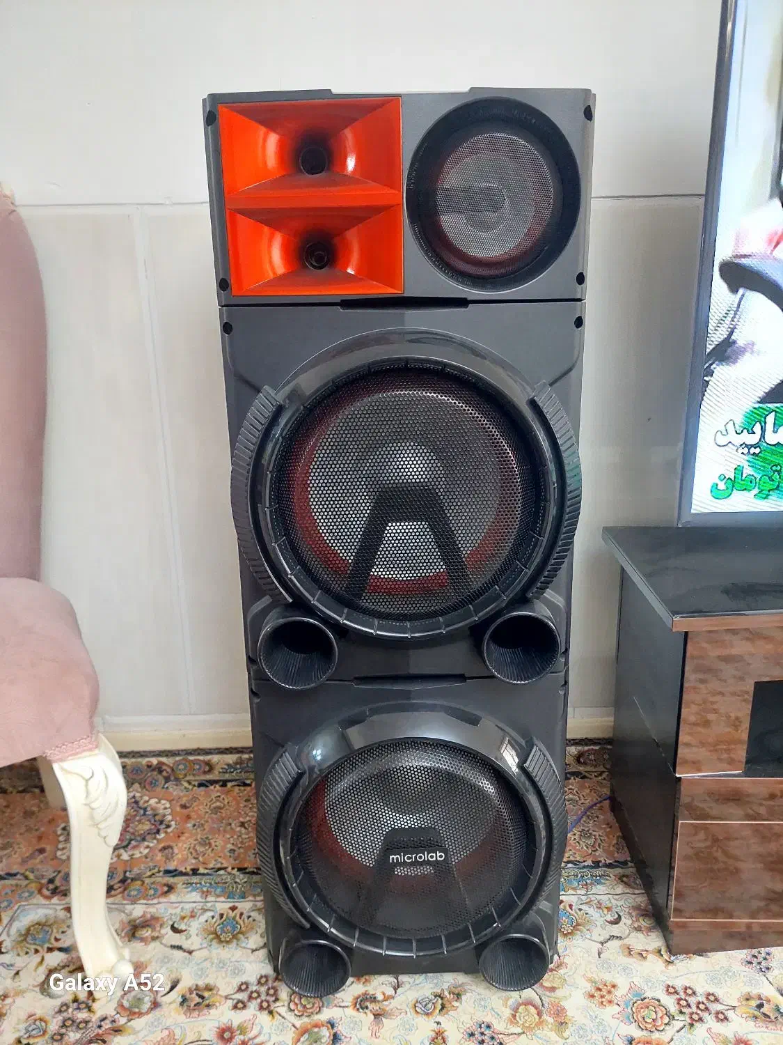 فروش اسپیکر میکرولب مدل 1201|سیستم صوتی خانگی|یزد, |دیوار