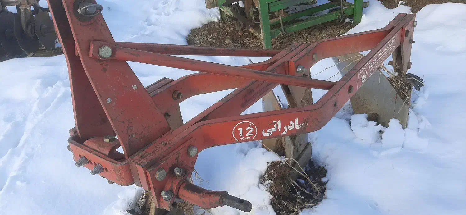 گاوآهن|ماشین‌آلات صنعتی|سنندج, |دیوار