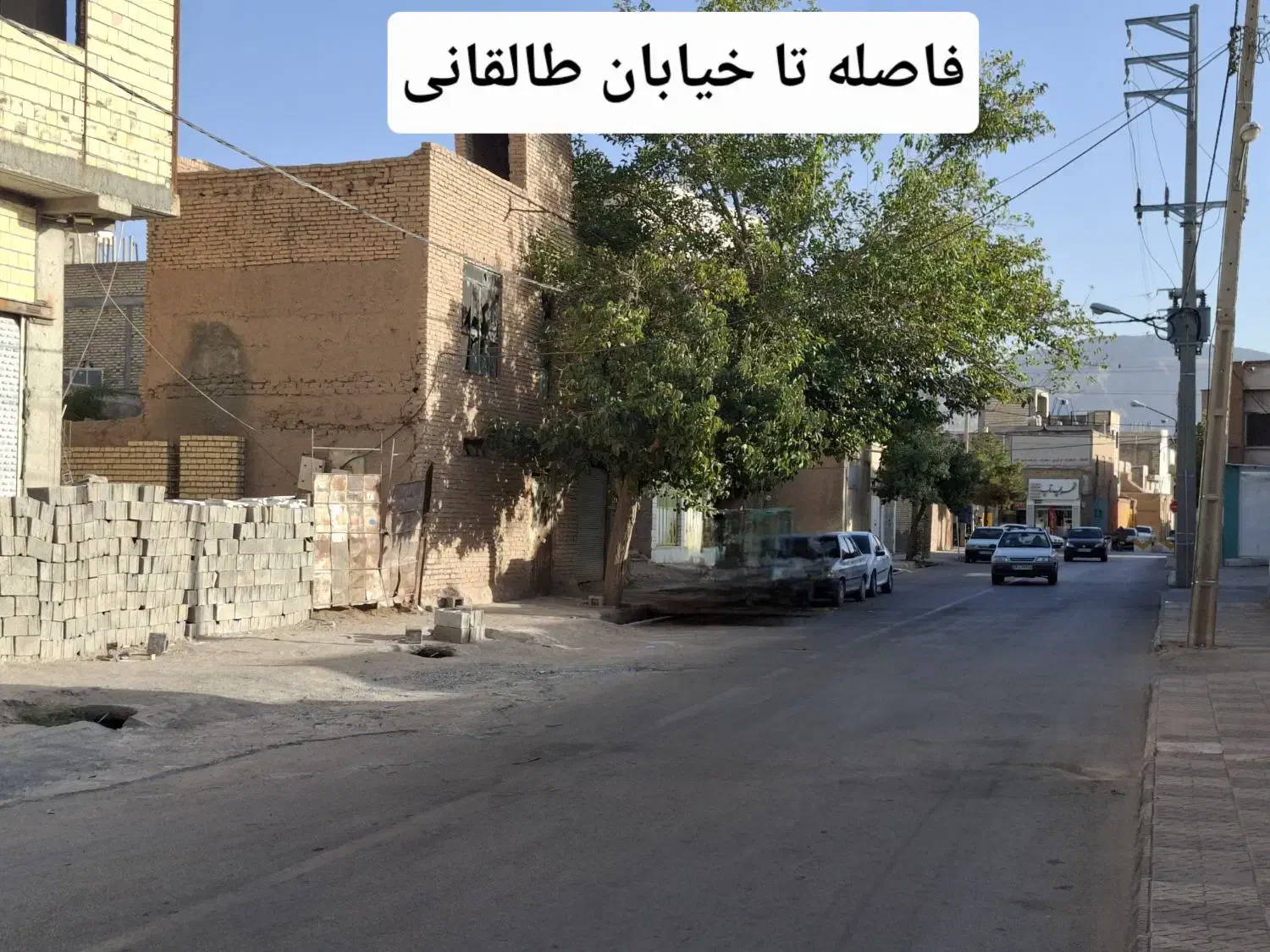 فروش تیر آهنی زمین|فروش خانه و ویلا|نیریز, |دیوار