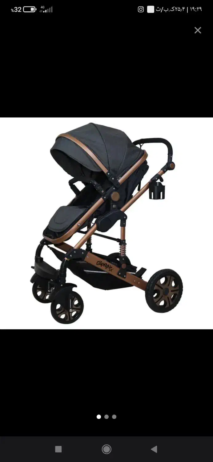 کالسکه اسپرینگ|کالسکه و لوازم جانبی|گلبهار, شهر جدید گلبهار|دیوار