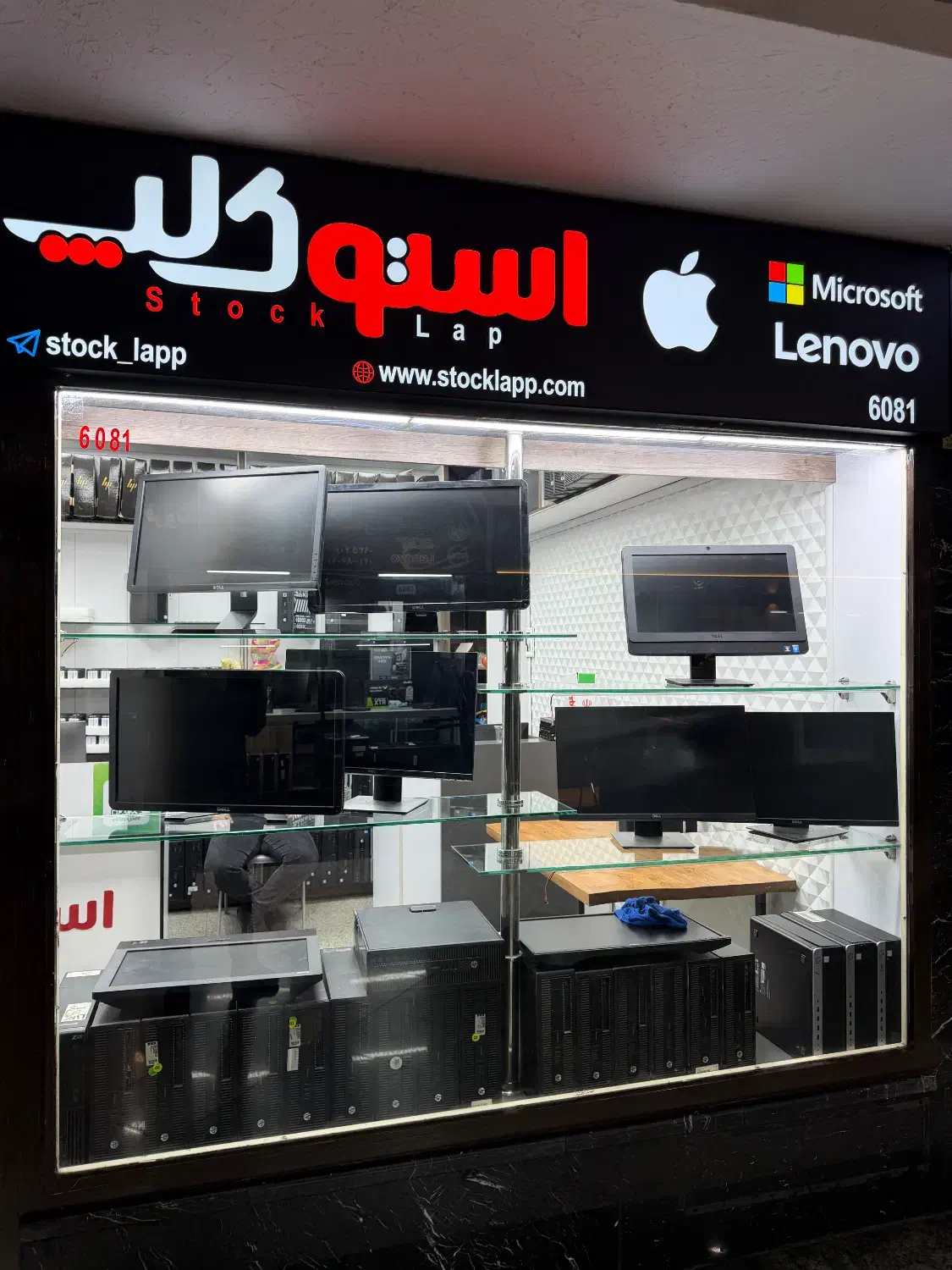 مینی کیس hp G3 رم ۸گیگ پردازنده i5-7500|رایانه رومیزی|تهران, میدان ولیعصر|دیوار