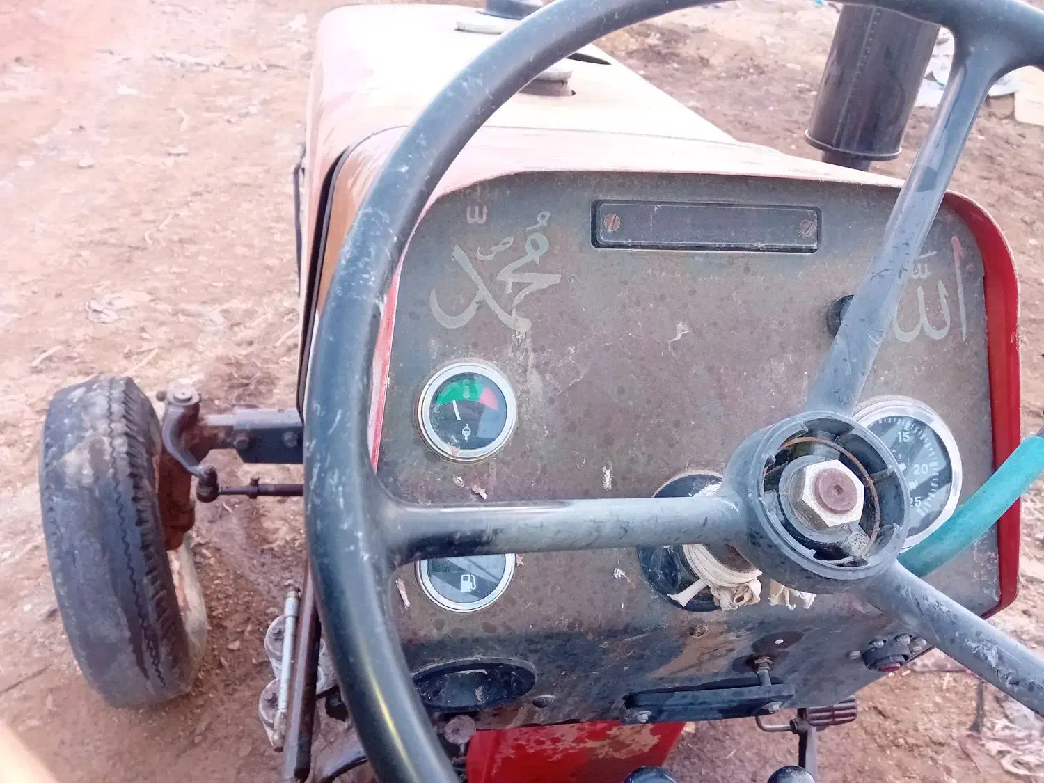 ۴۶۵۰۰۰۰۰۰|خودرو سنگین|زنجانرود, |دیوار