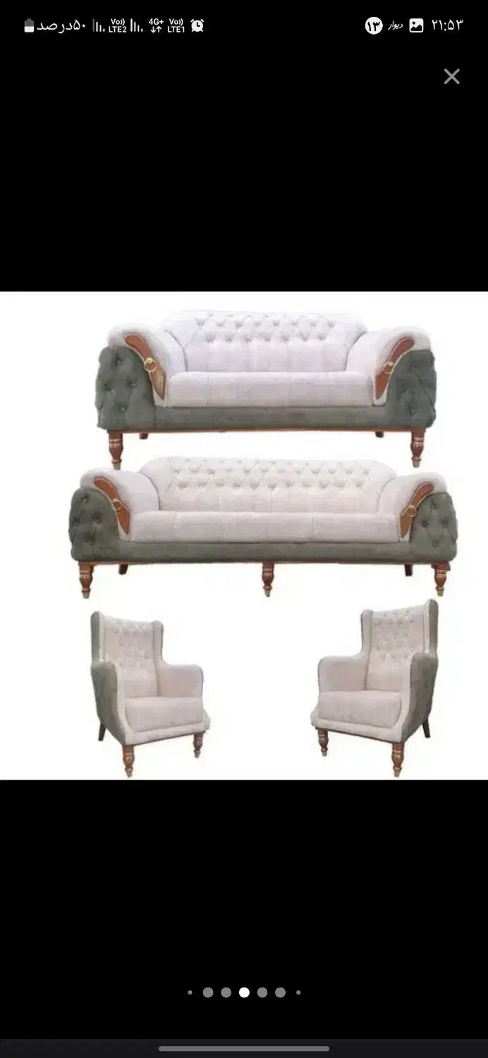 مبل راحتی چستر جاسمین کد ۰۰۵۵|مبلمان خانگی و میز عسلی|اسلام‌شهر, شهرک مفیدی|دیوار