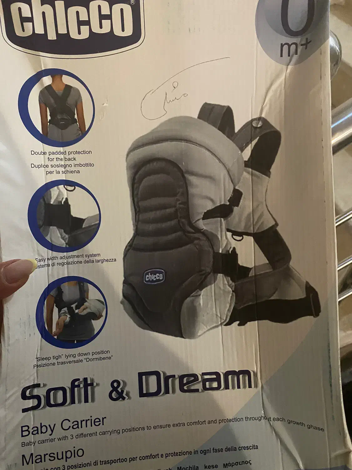 کالسکه،کریر،آغوشی،وان ایستاده حموم|کالسکه و لوازم جانبی|رشت, رشتیان|دیوار