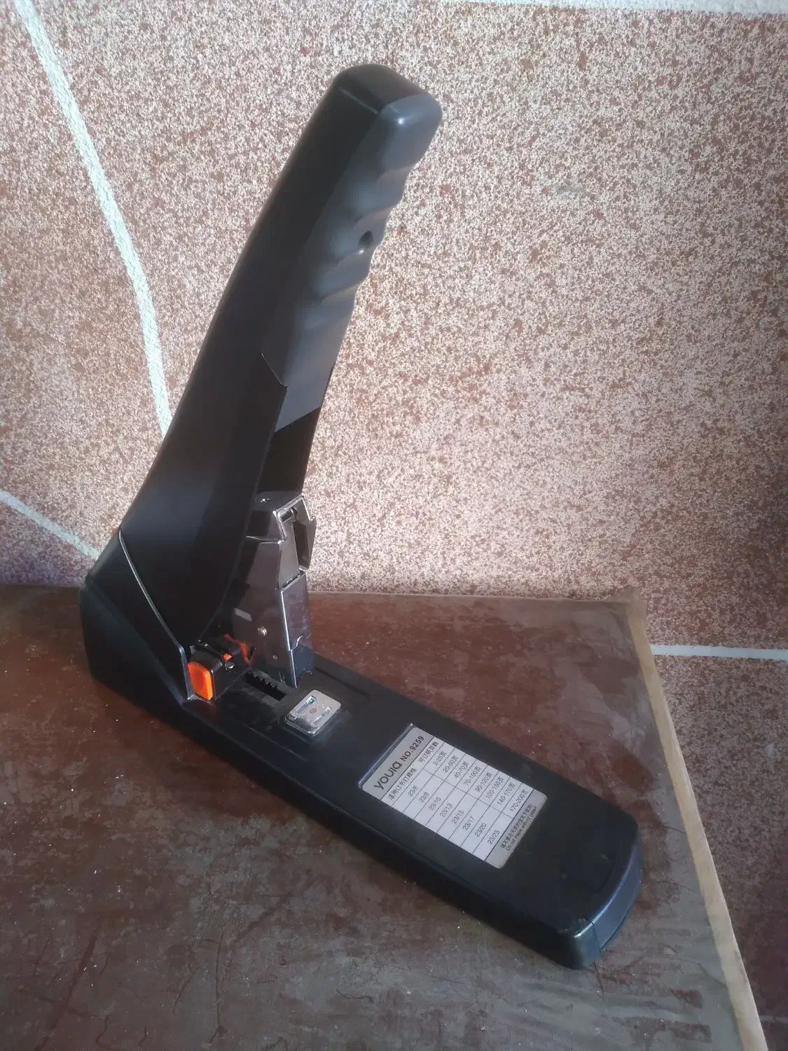 ماشین دوخت کتاب و جزوات|لوازم التحریر|رشت, امین الضرب|دیوار