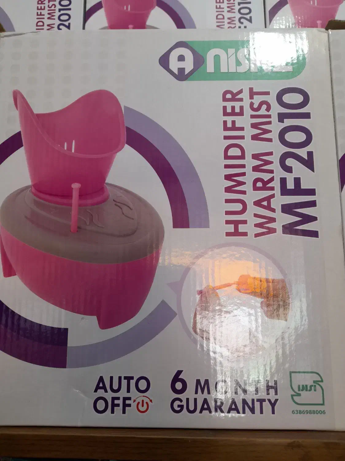 دستگاه بخور سرد و گرم|پنکه و تصفیه‌کنندهٔ هوا|شیراز, نصرآباد|دیوار