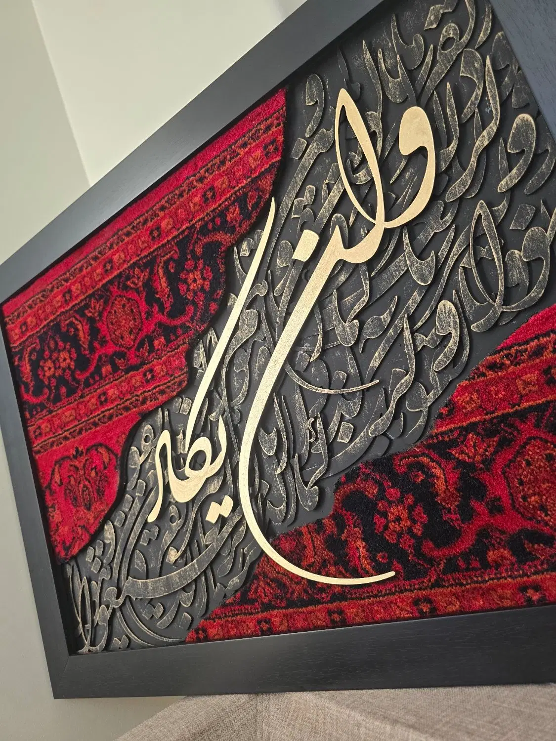 تابلو فرش کالیگرافی تابلو ونیکاد|تابلو، نقاشی، عکس|تهران, پونک|دیوار