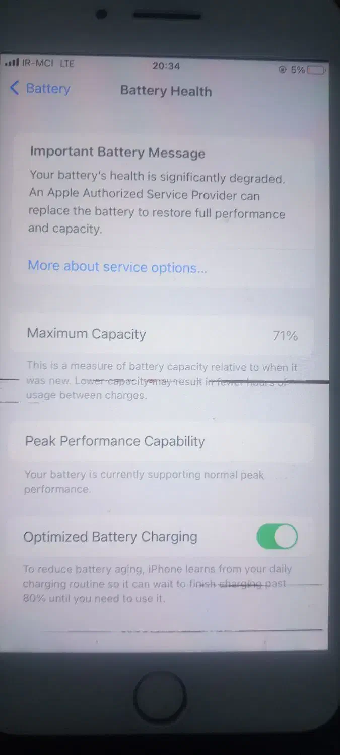 ایفون سون پلاس|موبایل|تهران, شهرک طالقانی|دیوار