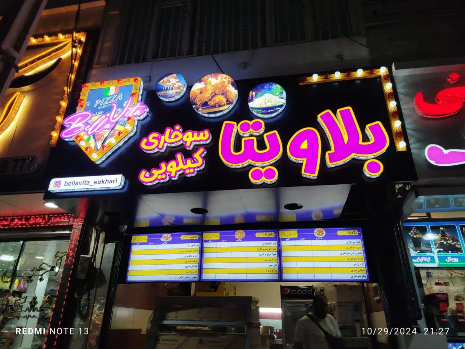 تابلو چلنیوم لاس وگاسی|فروشگاه و مغازه|کرج, گوهردشت|دیوار