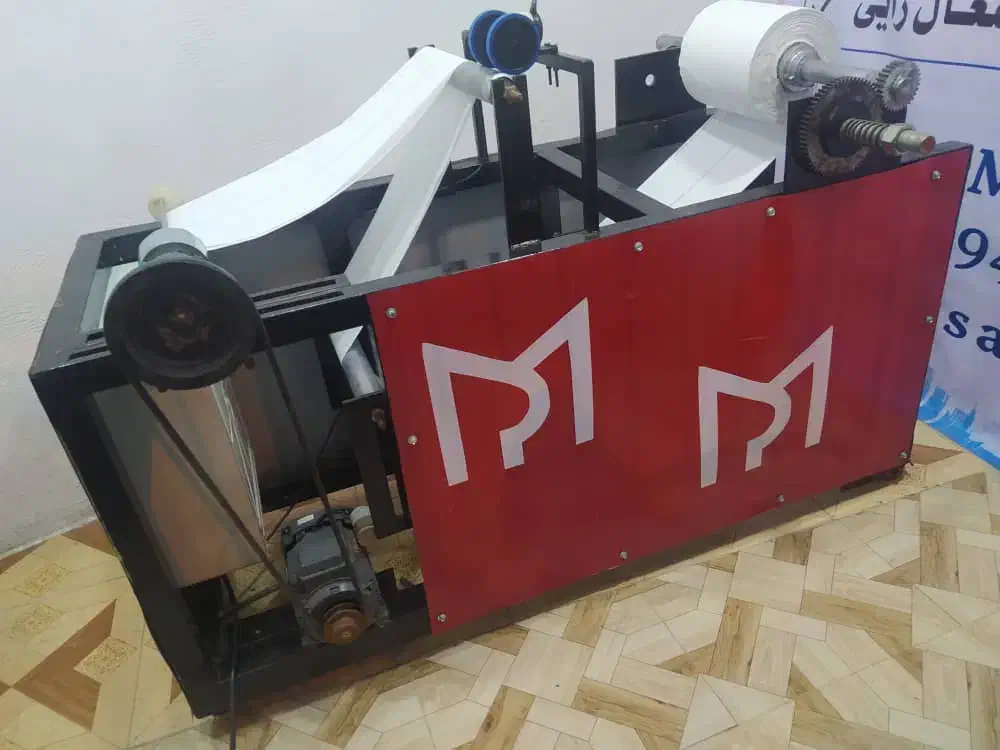 دستگاه ۳کاره سفره یکبارمصرف،زباله،فریزر|ماشین‌آلات صنعتی|رشت, بازار|دیوار