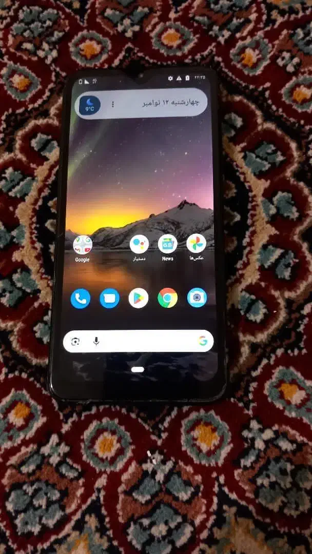 گوشی|موبایل|هرسین, |دیوار