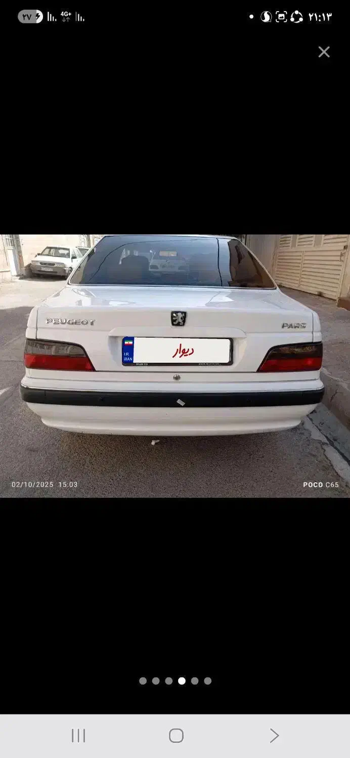 پارس موتور جدید|خودرو سواری و وانت|سیرجان, |دیوار