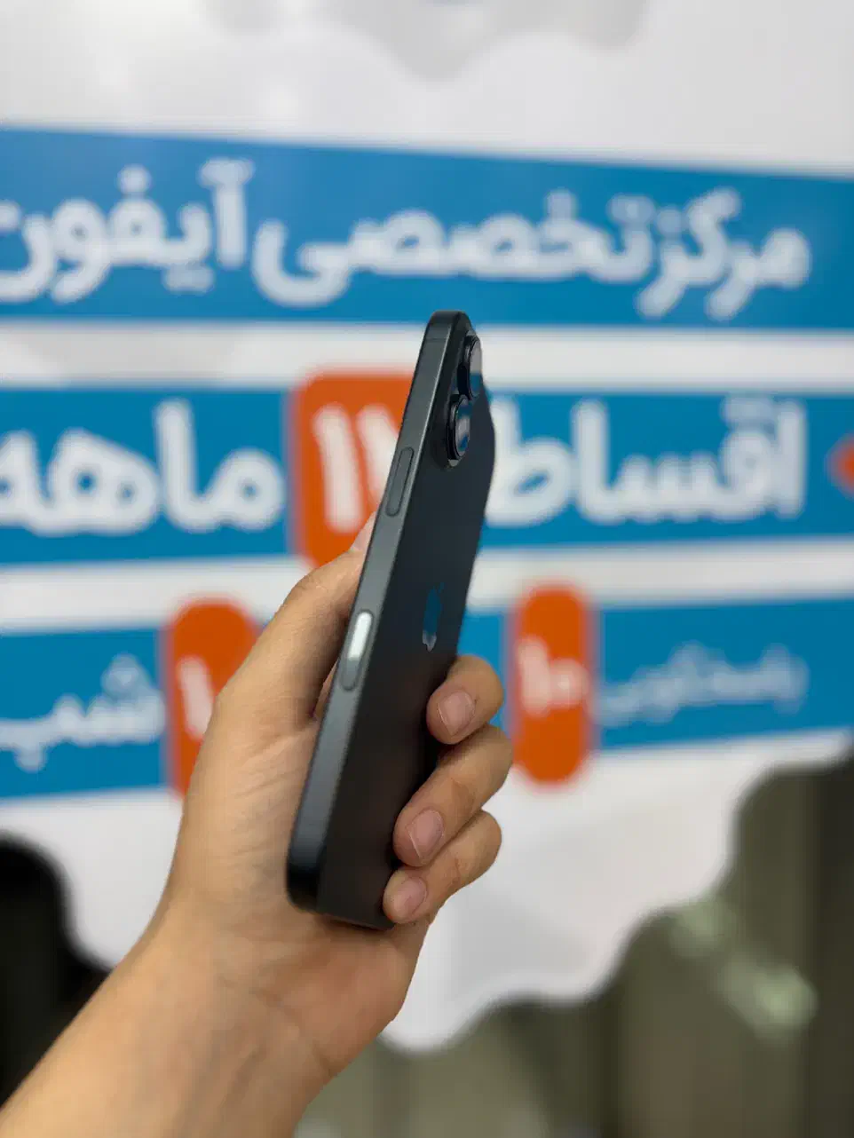 گوشی سری ۱۶ با کمترین پیش پرداخت تا ۱۷ ماه|موبایل|اصفهان, احمدآباد|دیوار