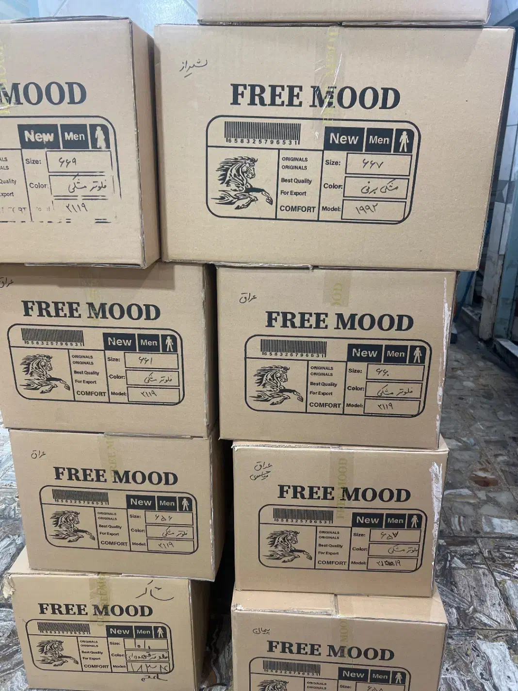 کارگر ساده خانم|استخدام صنعتی، فنی، مهندسی|تهران, فردوسی|دیوار