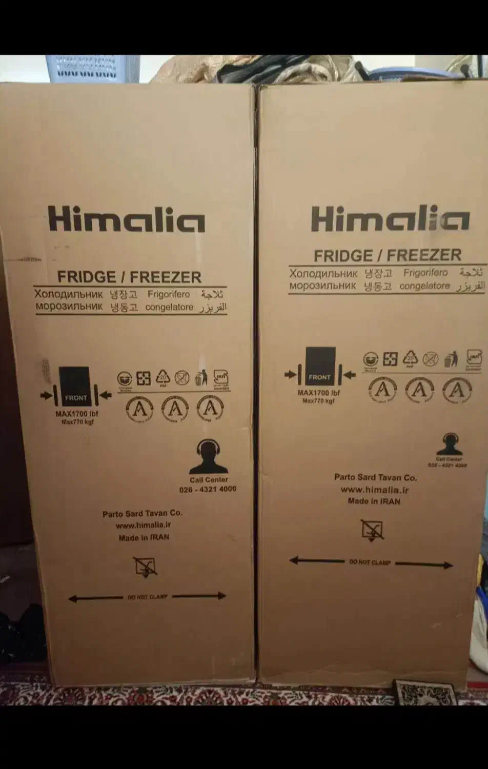 لباسشویی و یجخال و تلویزیون نو|یخچال و فریزر|خوی, |دیوار