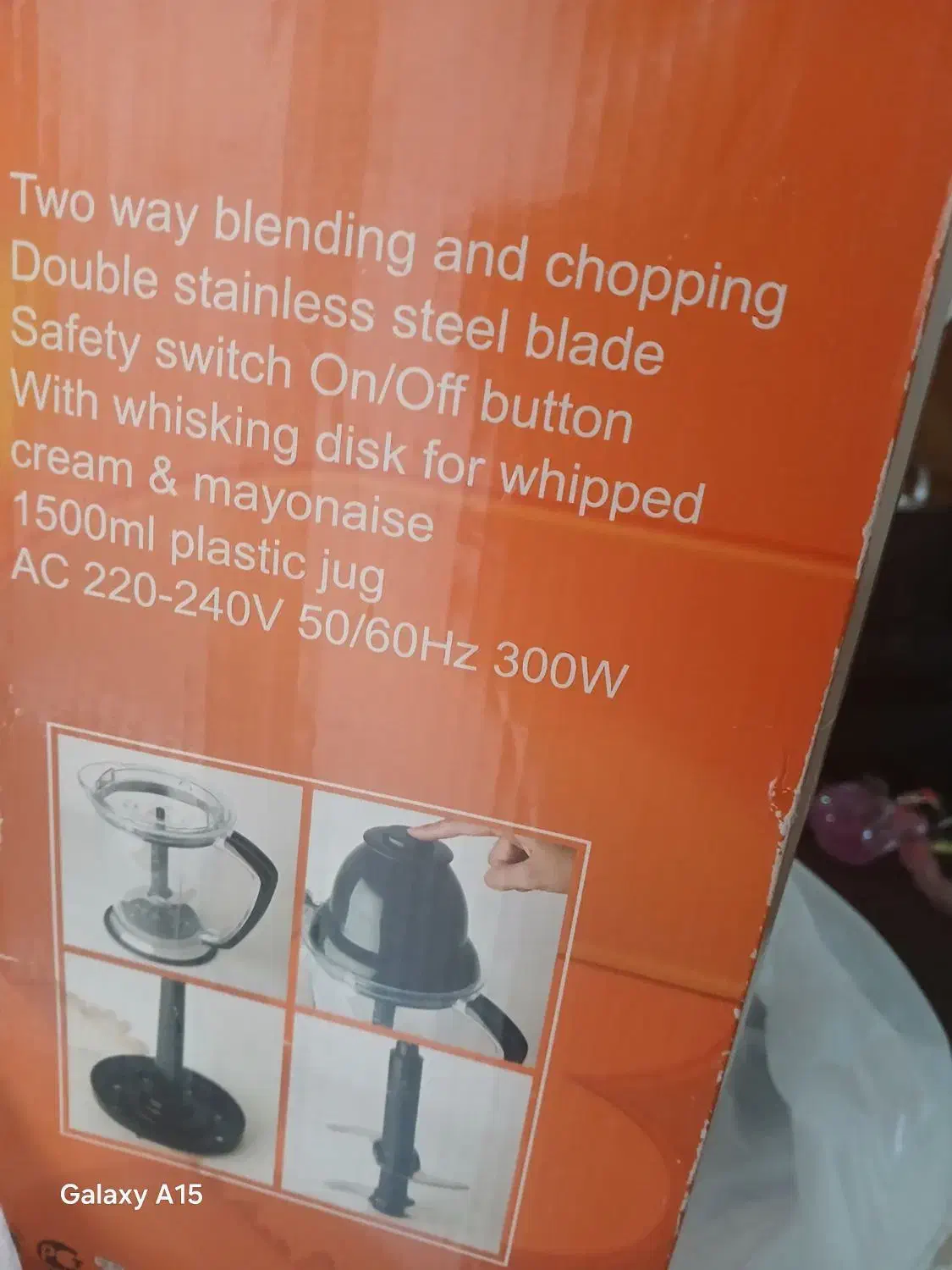 مخلوط کن|خردکن، آسیاب، غذاساز|رشت, استقامت ۲|دیوار