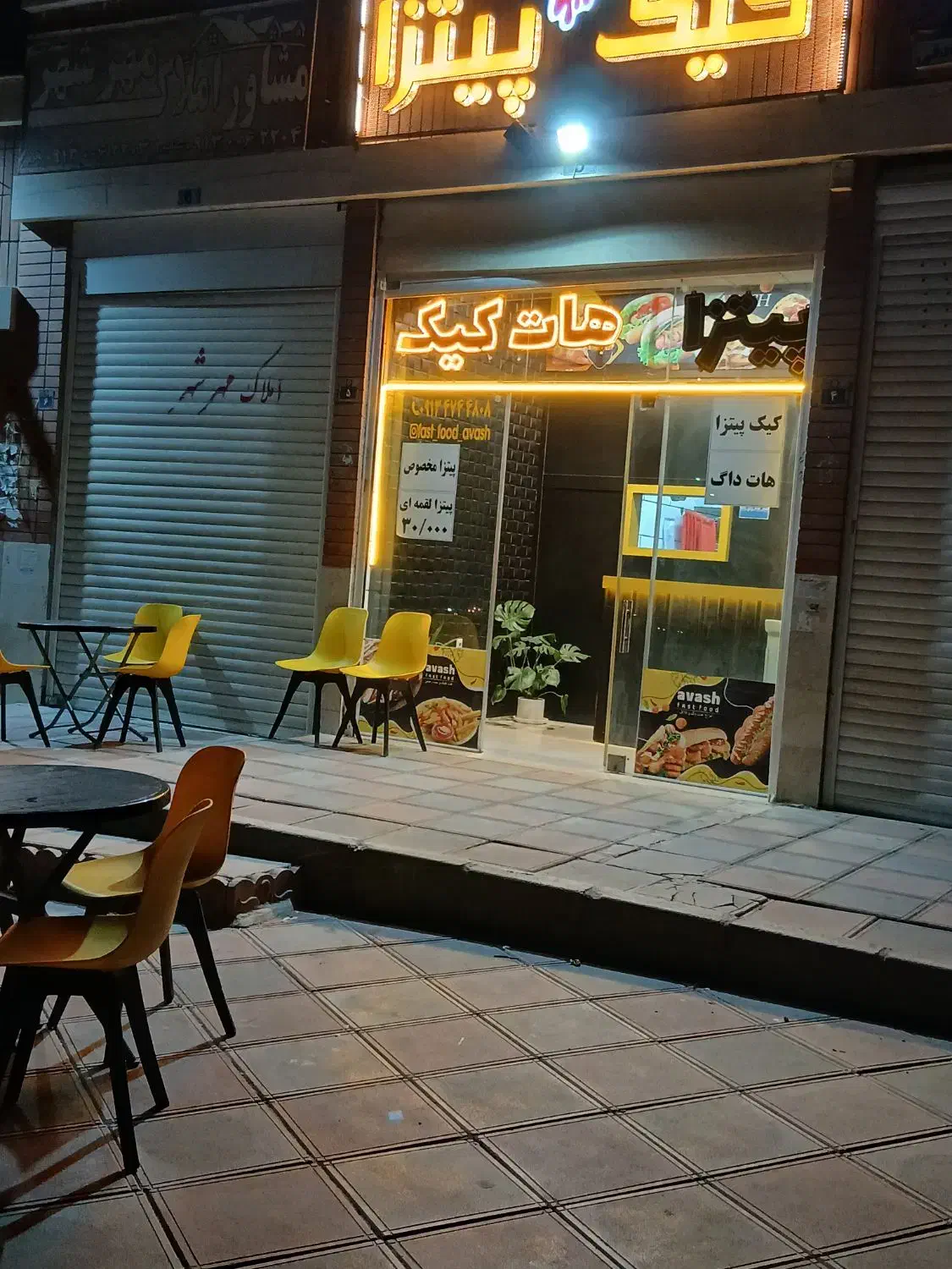 استخدام نیرو خانوم|استخدام خدمات فروشگاه و رستوران|فولادشهر, مسکن مهر فولادشهر|دیوار