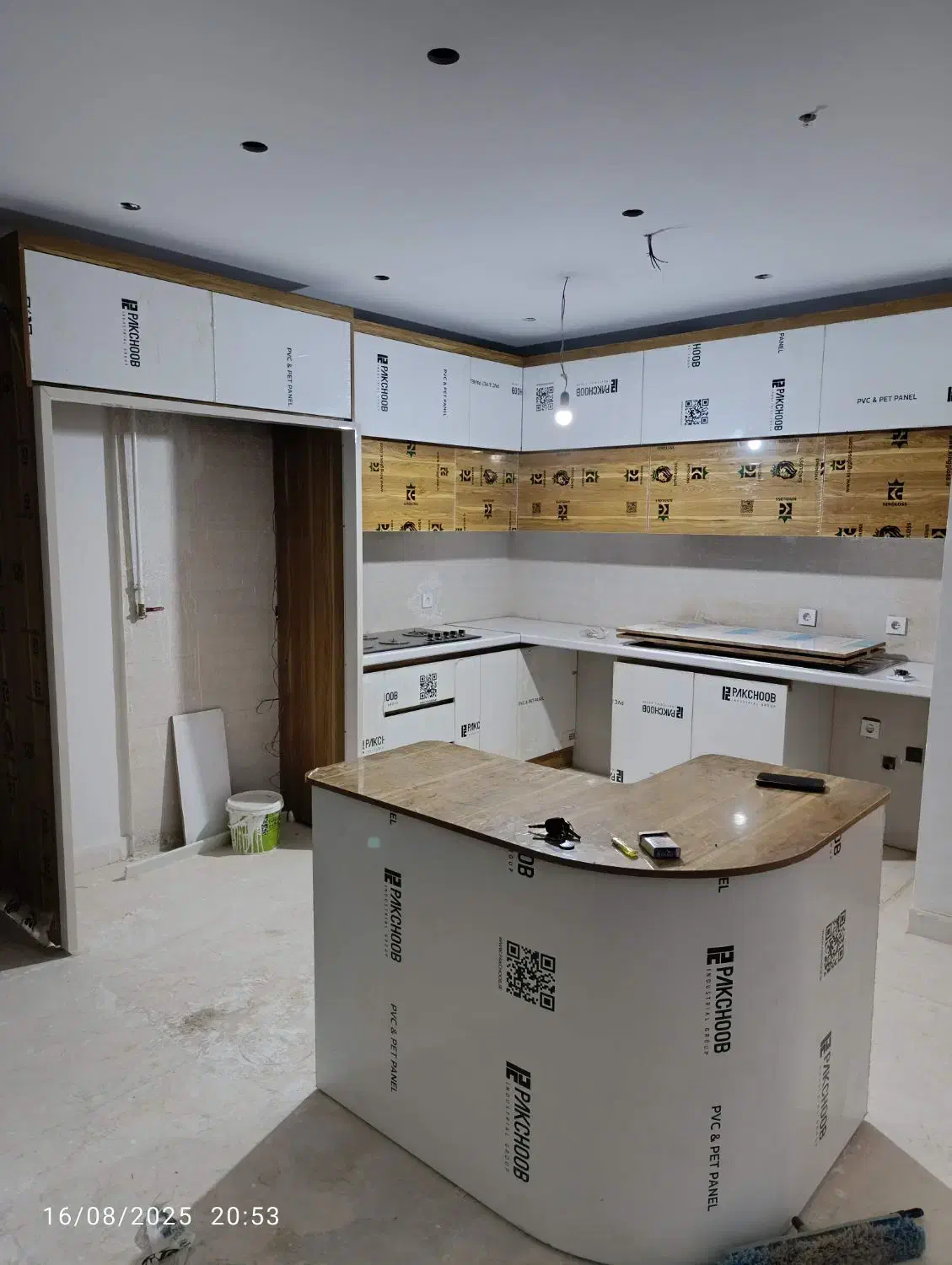 نصاب کابینت|خدمات پیشه و مهارت|اراک, |دیوار