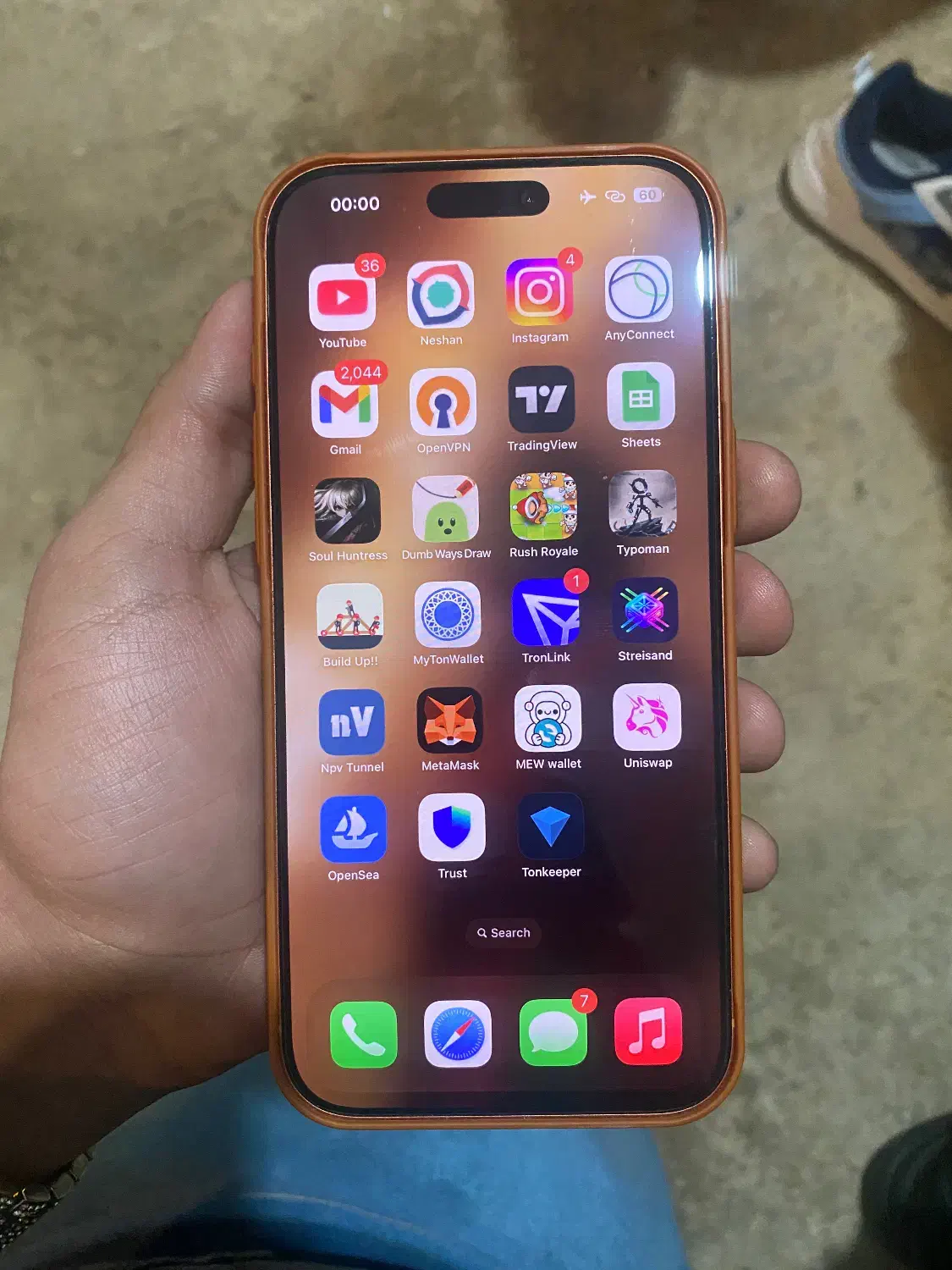 17 promax|موبایل|تهران, آهنگ|دیوار