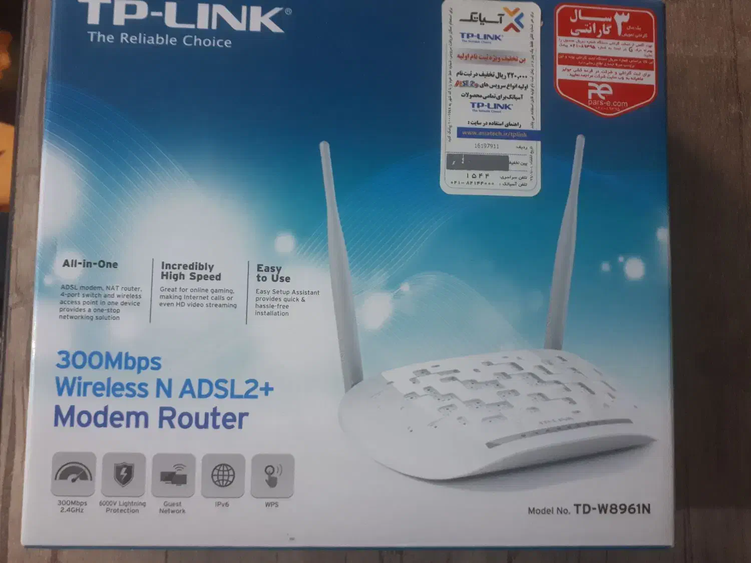 مودم کمکار تی پی لینک|مودم و تجهیزات شبکه|مشهد, یوسفیه (شهرک غرب)|دیوار