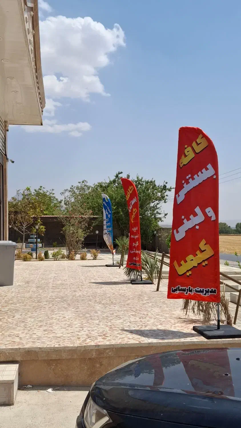 نیرو کار|استخدام مالی، حسابداری، حقوقی|شیراز, شهرک سراج‎|دیوار
