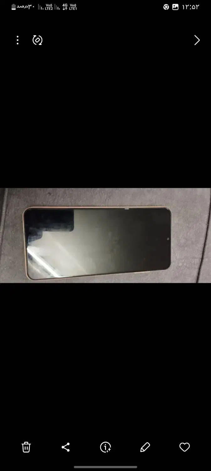 گوشی a13 حافظه ۱۲۸ رام ۴|موبایل|خوشاب, |دیوار