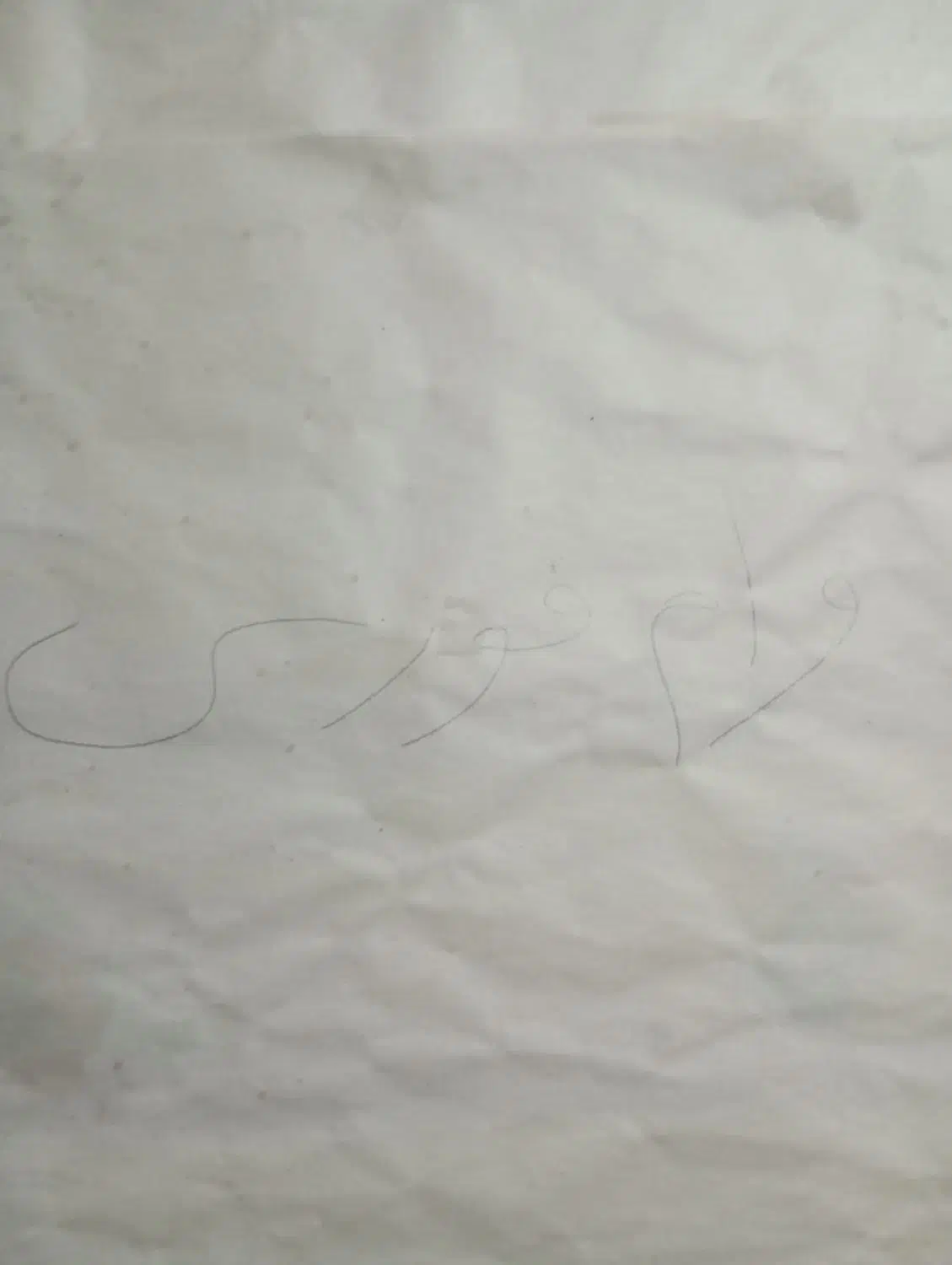 نیازمند.وام فوری..|فعالیت داوطلبانه|تیران, |دیوار