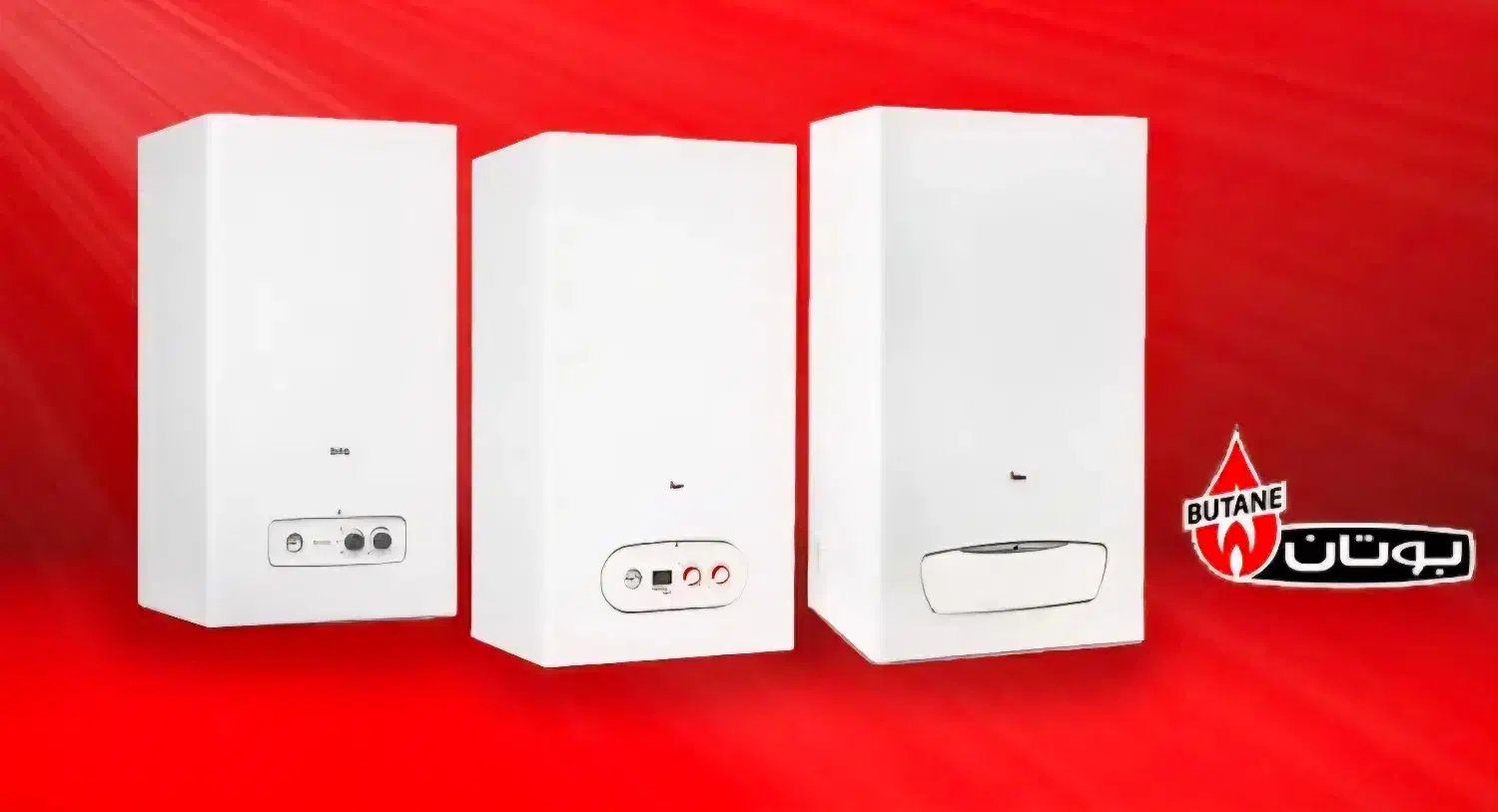 نماینده رسمی پکیج دیواری بوتان در انواع ظرفیت ها|آبگرمکن، پکیج، شوفاژ|اصفهان, شاهزید|دیوار