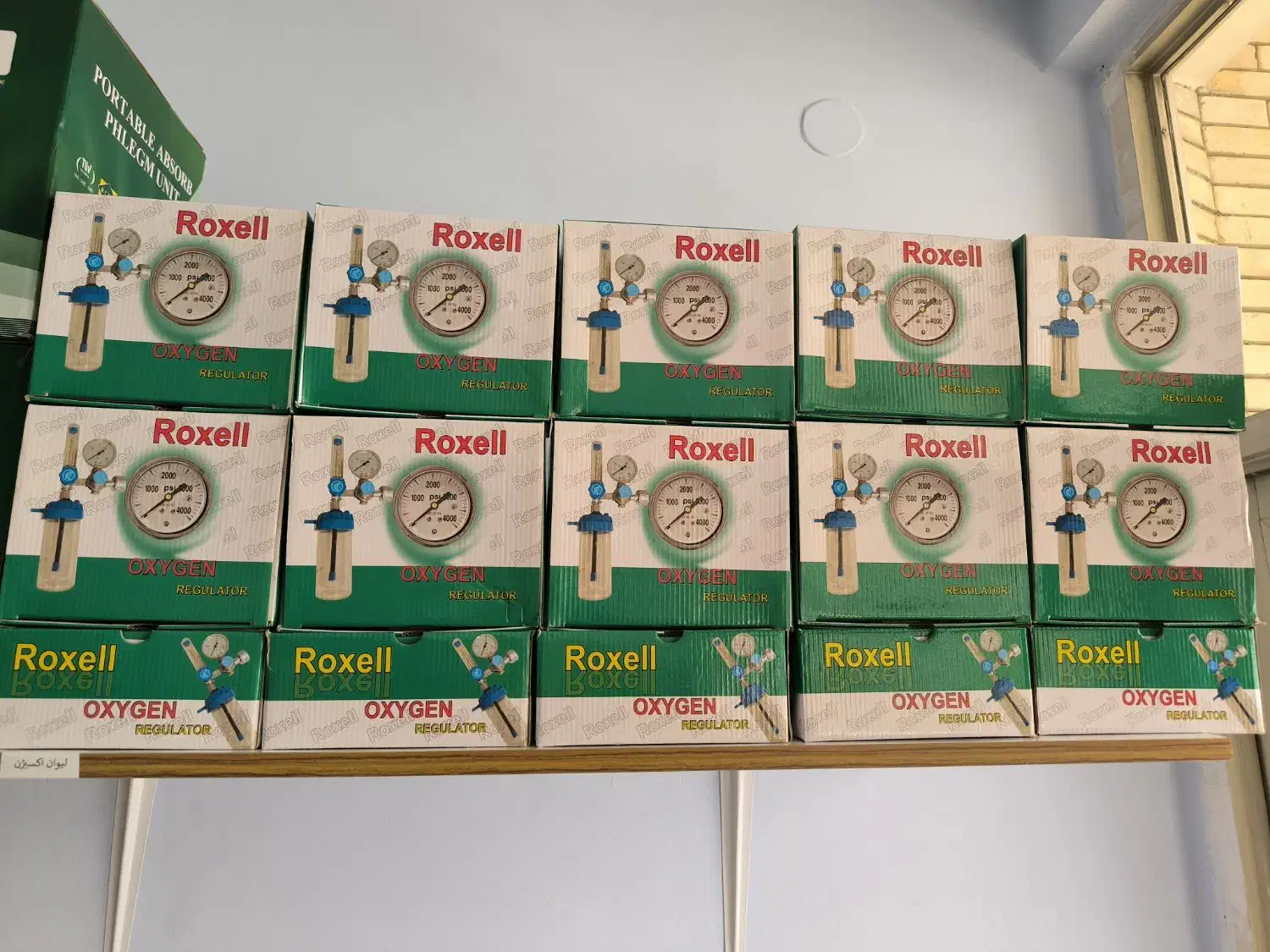 فروش و اجاره مانومتر کپسول اکسیژن|آرایشی، بهداشتی، درمانی|تبریز, |دیوار
