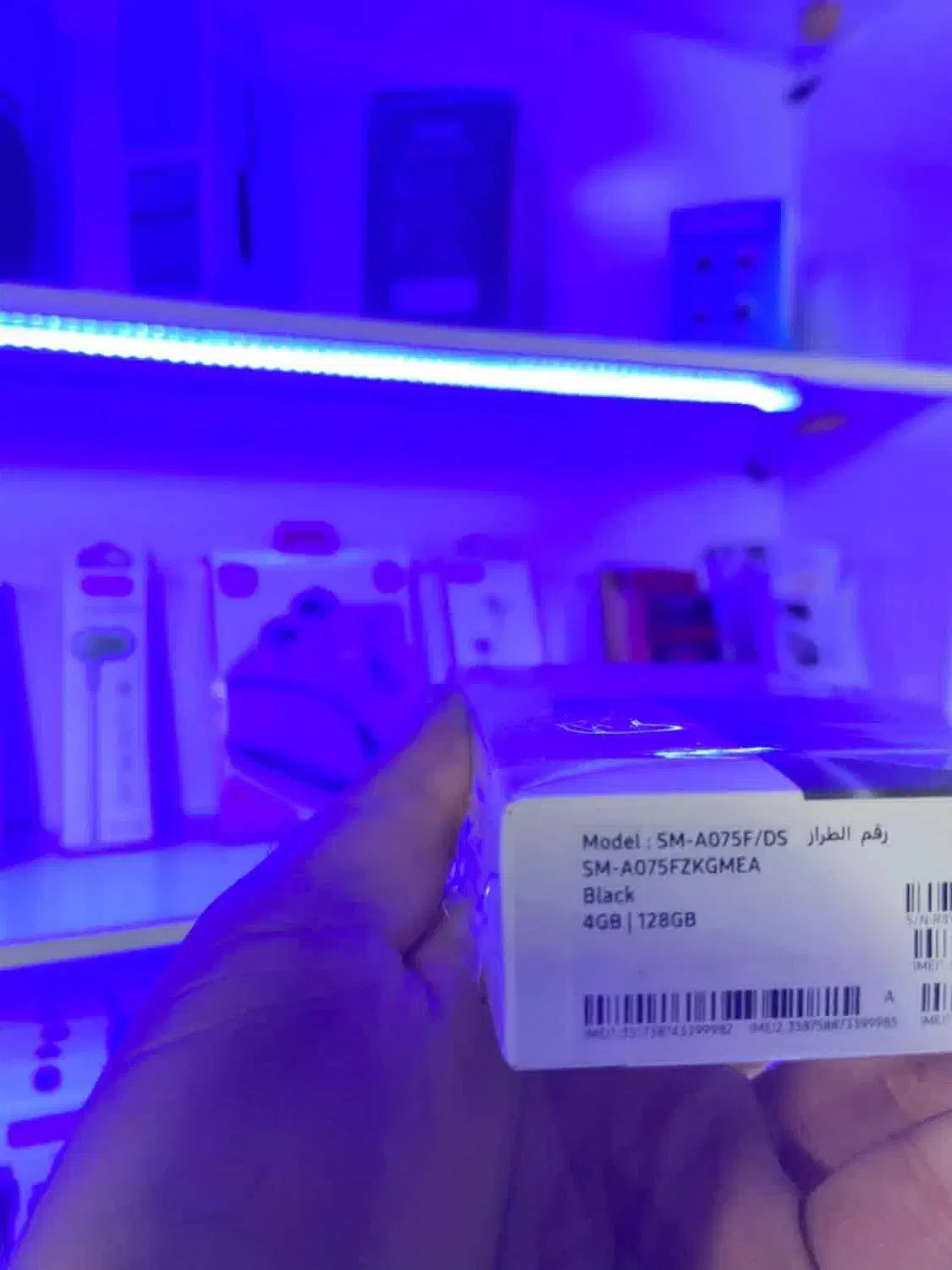 گوشی Samsung a07|موبایل|باغستان, |دیوار