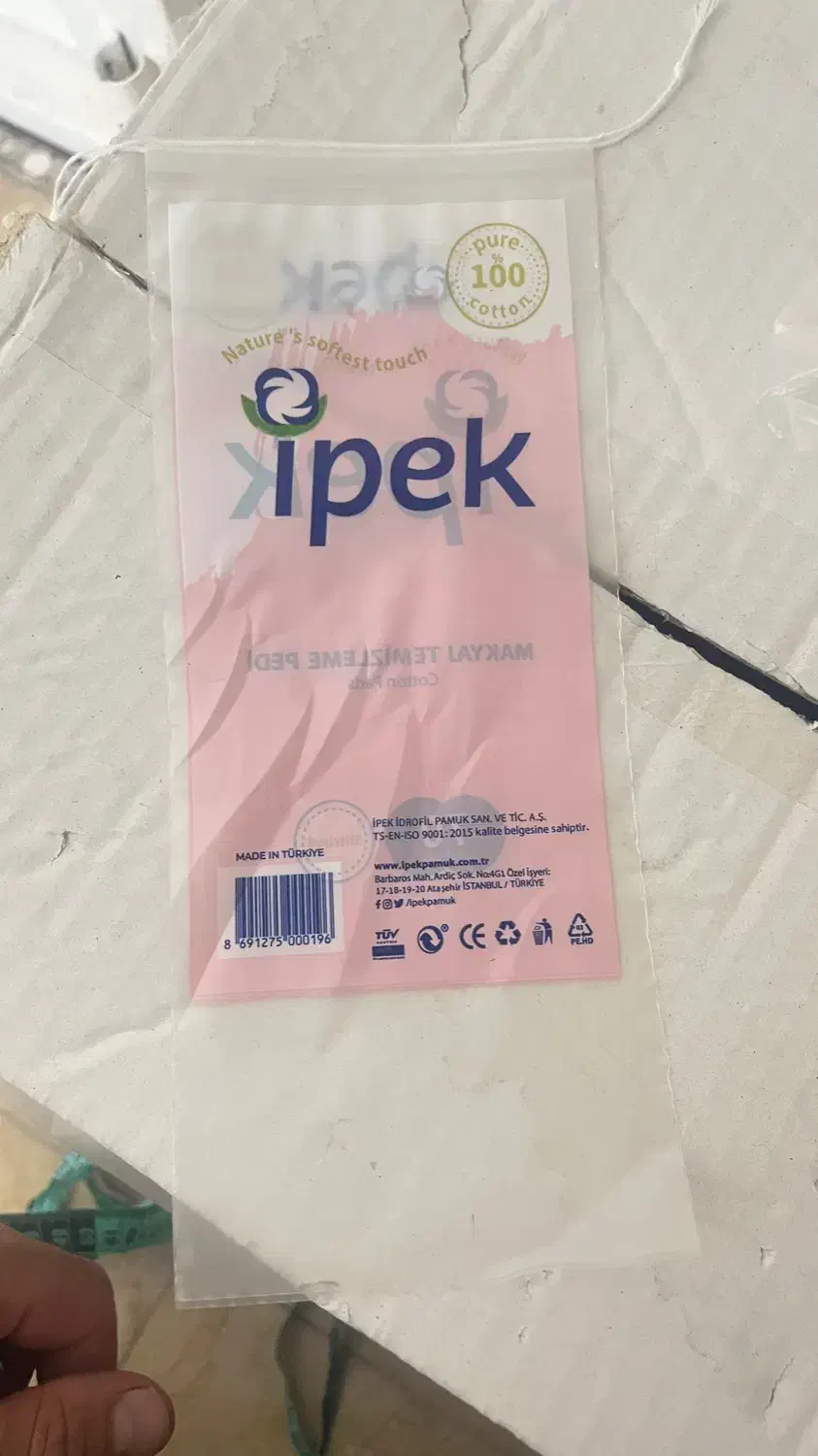 نایلون لفاف پد آرایشی ایپک|آرایشی، بهداشتی، درمانی|تهران, بازار|دیوار