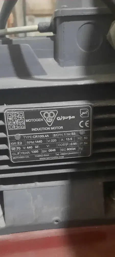 هواکش آشپز خانه صنعتی|کافیشاپ و رستوران|یزدان شهر, |دیوار