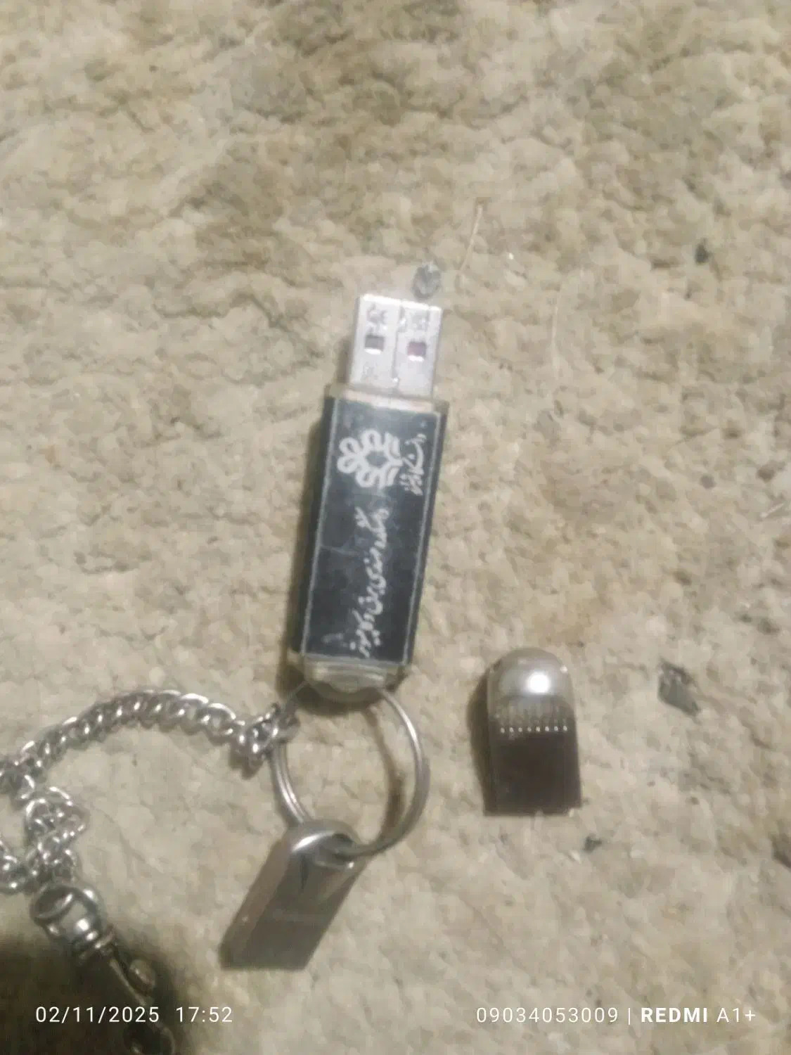 ۳عددفلش ۱۶گیگ|لوازم جانبی موبایل و تبلت|نقده, |دیوار