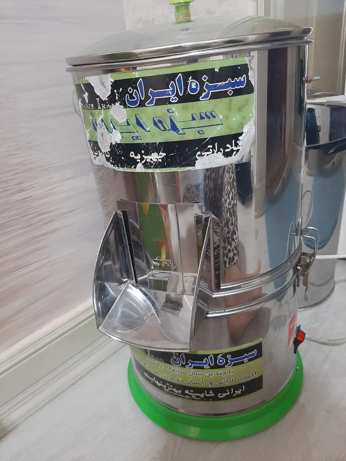 سبزی خردکن|خردکن، آسیاب، غذاساز|تهران, شهرک ولیعصر جنوبی|دیوار