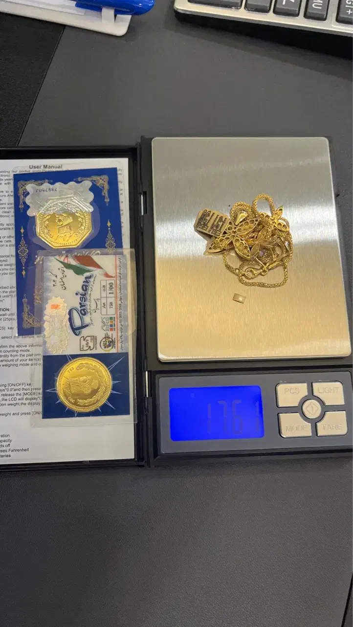 وام به دارندگان طلا سکه ارز|جواهرات|تهران, تهرانپارس جنوبی|دیوار