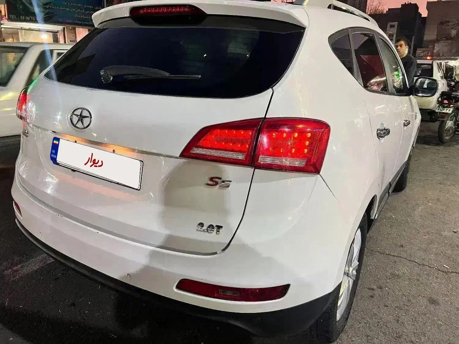 جک اس۵|خودرو سواری و وانت|تهران, نازی‌آباد|دیوار