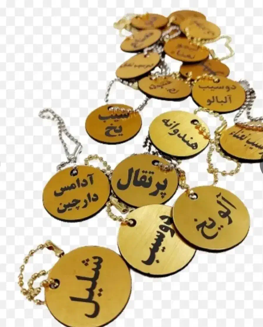 اویز لیبل طعم تنباکو قلیان پلاک قلیون کافه رستوران|صنایع دستی و سایر لوازم تزئینی|تهران, افسریه جنوبی|دیوار