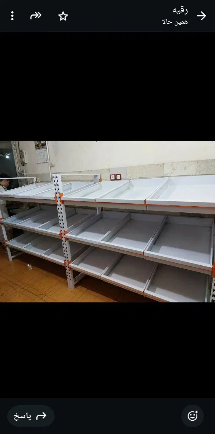 قفسه میوه به همراه تابلو پرچمی|فروشگاه و مغازه|الوند, |دیوار