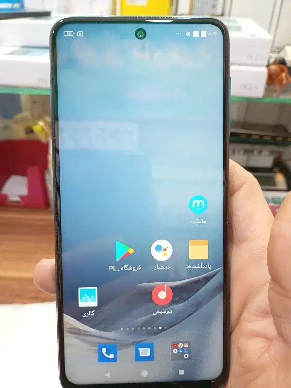 گوشی نوت9s|موبایل|قم, شاه ابراهیم|دیوار