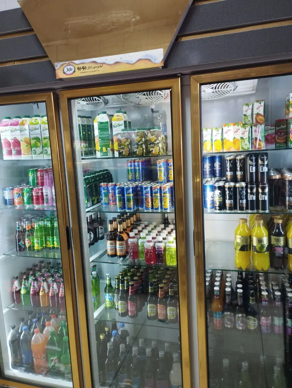 یخچال سوپر مارکت|یخچال و فریزر|اصفهان, شیخ طوسی|دیوار