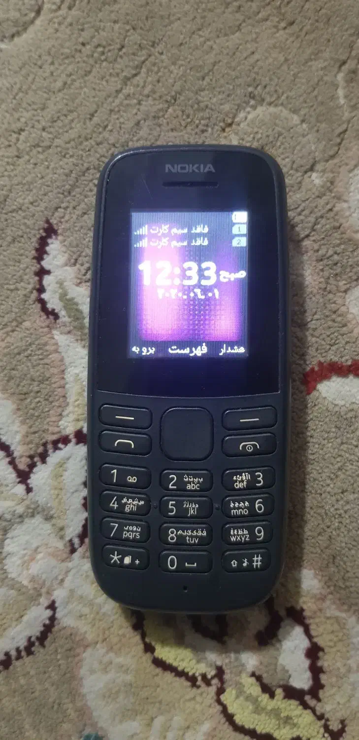 نوکیا ساده|موبایل|بجنورد, |دیوار