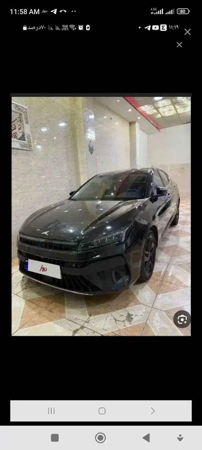 فروشی kmcj7|خودرو سواری و وانت|آمل, |دیوار