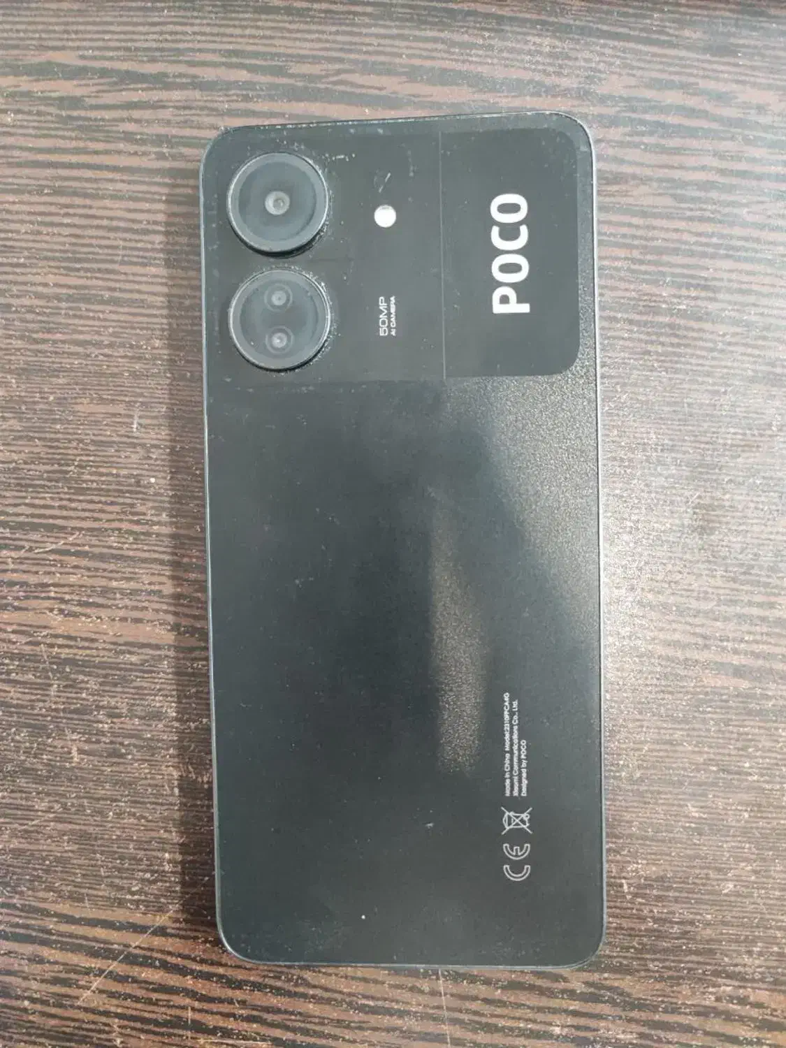 poco c65 256 رام۸ ۹ماه استفاده شده|موبایل|قم, هنرستان|دیوار