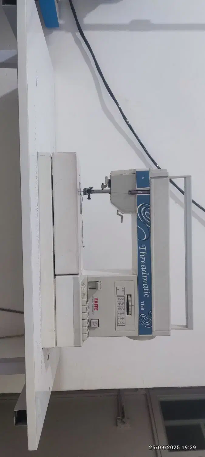 چرخ خیاطی|چرخ خیاطی و ریسندگی|یاسوج, |دیوار