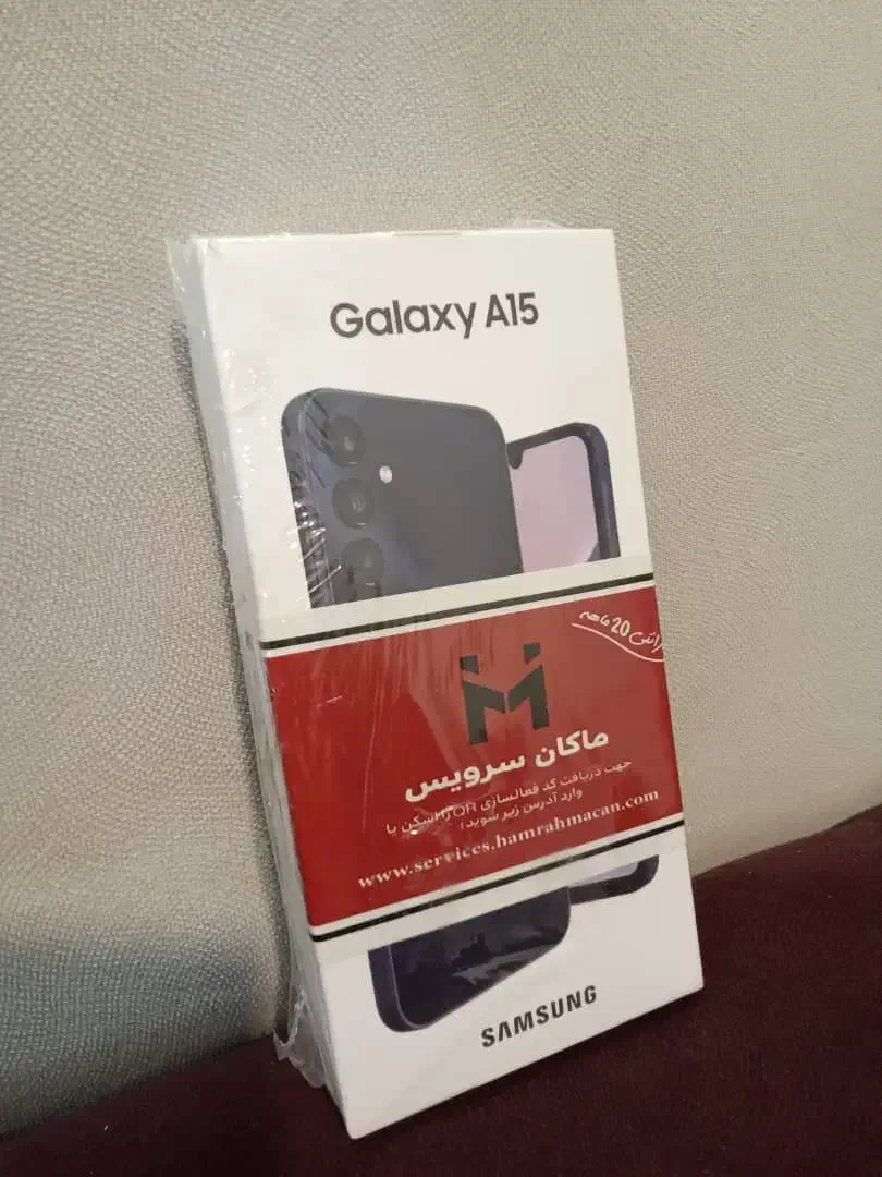 گوشی a15 پلمپ و نو|موبایل|اصفهان, خواجو|دیوار