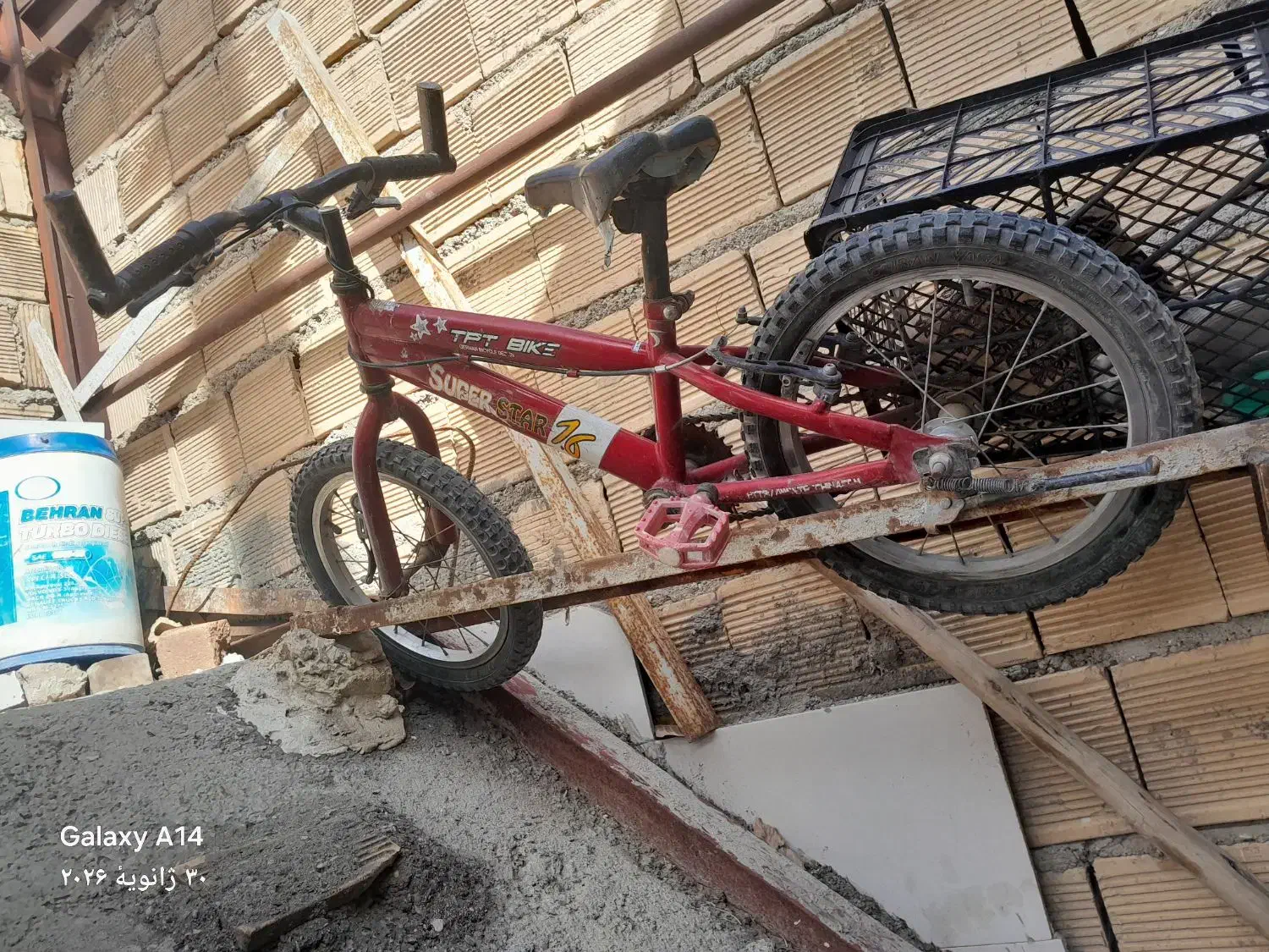 دوچرخه ۱۶|دوچرخه، اسکیت، اسکوتر|دورود, |دیوار